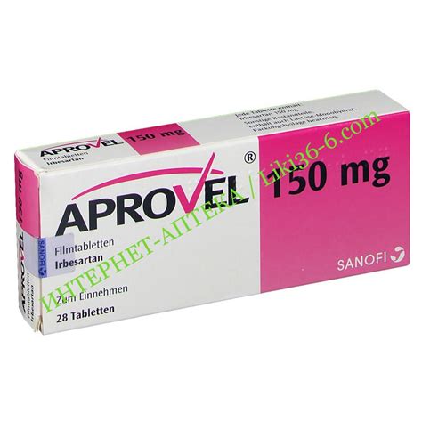 Апровел Aprovel Irbesartan Ирбесартан 150mg 28 таблеток Sanofi