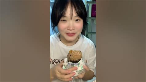 113斤不减肥女大学生吃喝日常 Vlog 美食 美食分享 校园 Youtube