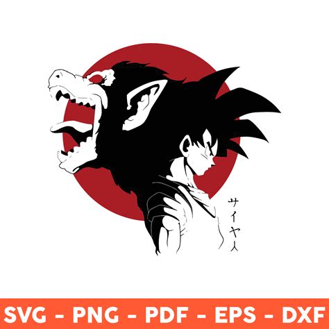 Oozaru Goku Svg Son Goku Svg Dragon Ball Z Svg Dragon Bal Inspire