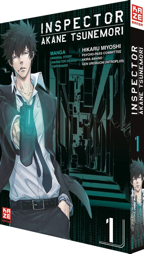 Psycho Pass Manga Cover