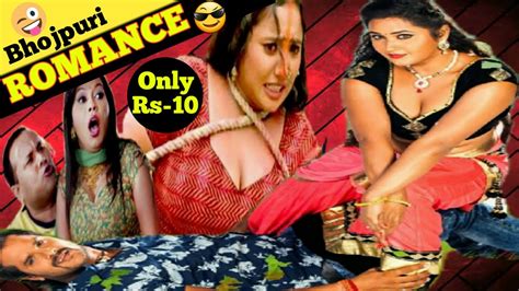 Funniest Bhojpuri Action Scenes Ll Funny Bhojpuri Comedy Ll Dharmi