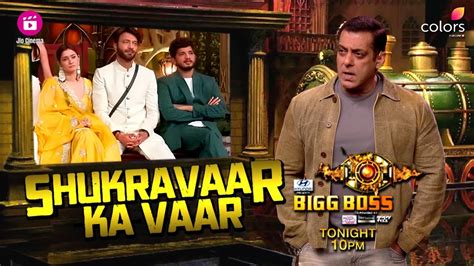 Bigg Boss 17 Promo Weekend Ka Vaar Salman Khan Angry On Ankita