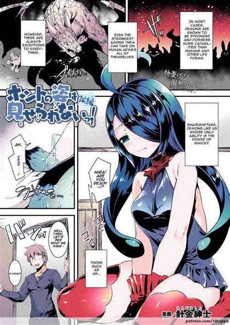 Tag Slime Popular Nhentai Hentai Doujinshi And Manga