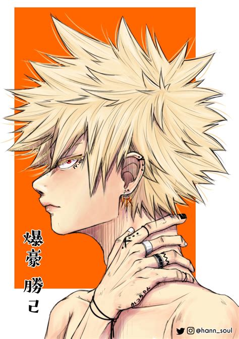 Bakugo Kacchan Katsuki Hann Soul Illustrations Art Street