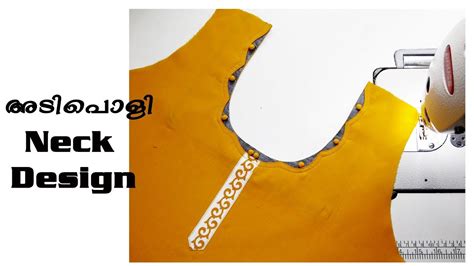 Neck Design Stitching In Malayalam Churidar Neck Malayalam EMODE