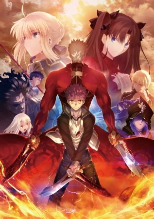 Fate Stay Night Unlimited Blade Works Bd Box Standard Edition