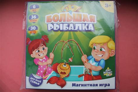 ЛАС ИГРАС Kids Магнитная игра "Большая рыбалка" | отзывы