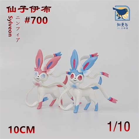 〖In Stock〗Pokemon Scale World Sylveon #700 1:10 - Robin Studio ...