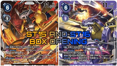 Digimon Card Game St15 And St16 Starter Deck Opening Youtube