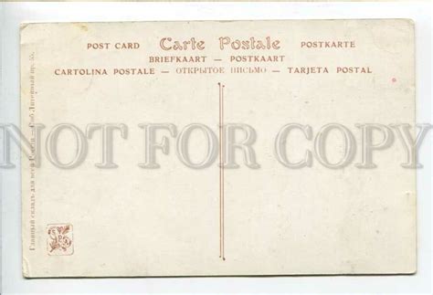 3161321 NUDE Slave HAREM By Consuelo FOULD Vintage SALON PC Topics Risque Paintings