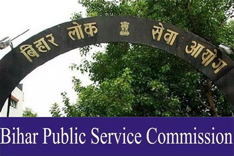 BPSC 68th CCE Recruitment Notification 2022 2023 Out Apply From Nov 25