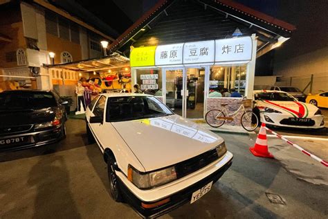 Fujiwara Tofu Shop Initial D Concept Cafe At Aljunied With Chill