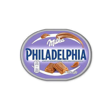 SEREK PHILADELPHIA MILKA ZOTT 175 G Dobre Ceny Polski Sklepik Smakosz