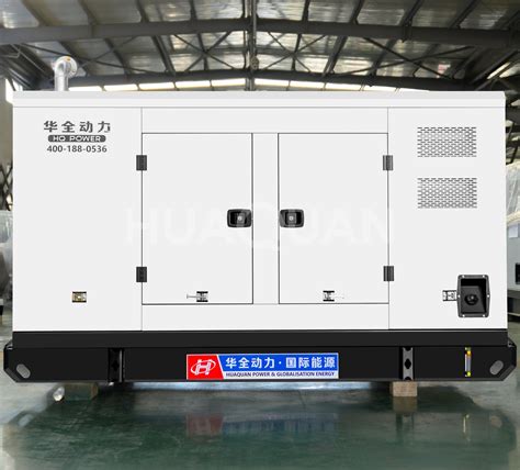 Powered By Cummins 100kw New Design 3 Phase Water Cooled Genset 125kva