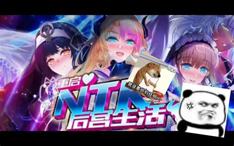 Slg Ntr Ntr Steam Cv