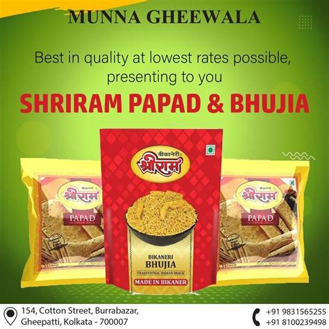 Besan Shri Ram Bhujia Packaging Size 1 Kg At Best Price In Kolkata