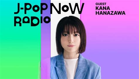 Apple Music J Pop Now Radio