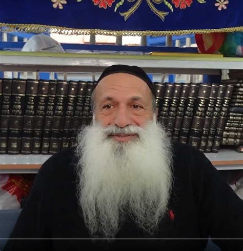 Rabbi David Basha Shalita כרטיס ביקור דיגיטלי