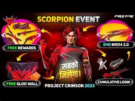 Free Fire New Scorpio Event New Scorpio Evo M1014 Gun Skin Free Fire