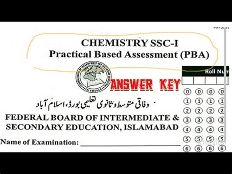 FBISE PBA CHEMISTRY 9TH SOLVED PBA PAPER ANNUAL EXAM 2024 PBA SOLVED