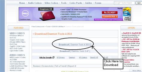 Daemon Tools Lite Serial Number - softmoreincorporated