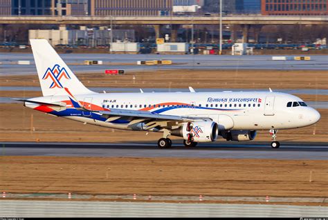 N Ajk Himalaya Airlines Airbus A Wl Photo By Yiran Id