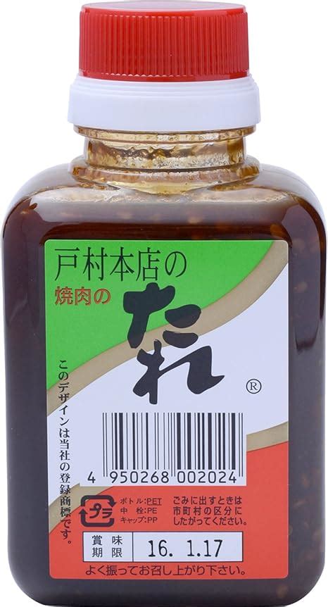 Jp 戸村フーズ 戸村本店の焼肉のたれ 200g 食品・飲料・お酒