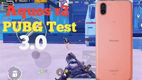 Sharp Aquos R2 Pubg Test New Update 30 Aquos R2 Pubg Test 2024 Youtube