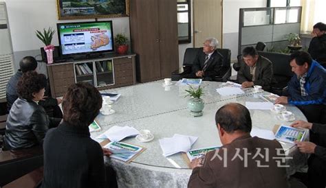 진천농어촌공사 농업인단체장 초청 사업설명회