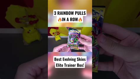 INSANELY LUCKY PULLS Pokémon Evolving Skies Rainbow Rare Cards