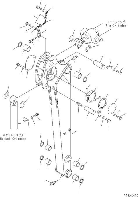 21U 70 33702 Komatsu ARM ASS Y