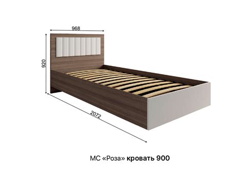 Кровать односпальная 90 см «Роза» Пудра – купить в магазине Парк Мебели ...