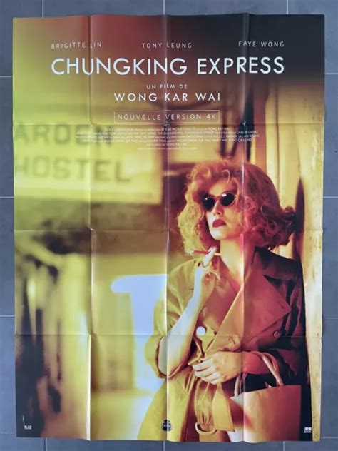 Affiche Cin Ma Chungking Express X Cm Poster Wong Kar Wai