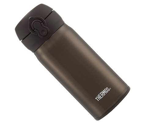 Kubek Termiczny Mobilny Thermos Motion Ml Br Zowy