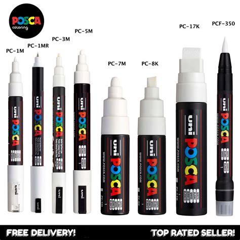 Uni Posca WHITE Paint Marker Pens PC 1M 1MR 3M 5M 7M 8K 17K PCF350