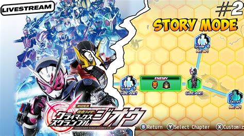 MENJELAHI DUNIA KAMEN RIDER DARI KUUGA ZI O Kamen Rider Climax