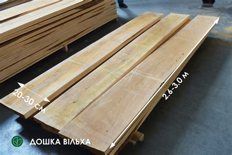 Доска обрезная ольхи (экстра сорт) | 32-52 мм | Купить доски со склада ...