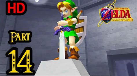 Zelda Ocarina Of Time 3D 100 Walkthrough 1080p HD Part 14 The Master