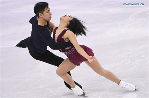 Figure Skating At The 2018 Winter Olympics Pair Skating