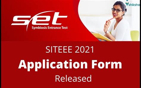 Siteee 2021 Application Form Released By Symbiosis International Deemed