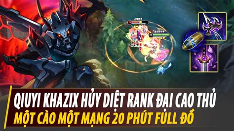 Rank Khazix Cn Qiuyi Kha Zix Jungle Vs Sylas Cn Gmaster Youtube