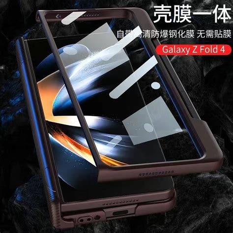 Fold4 Case Samsung Galaxy Z S Pen Stand Matt Glass Side Pen เคส เนื้อ