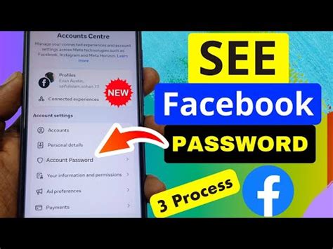 How To See Facebook Password If You Forgot New Process Youtube