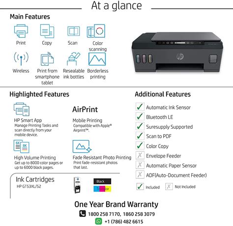HP Smart Tank 515 Wireless All-in-One Printer – SKYROCKUAE