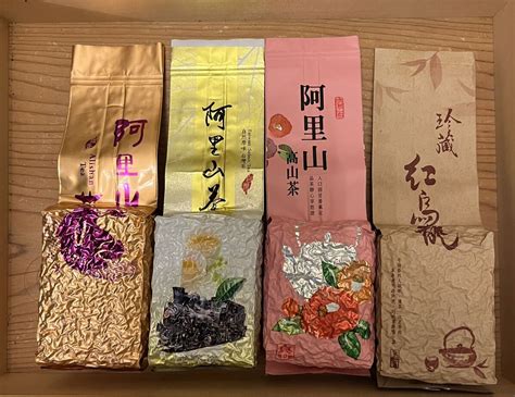 Yahooオークション 台湾茶 阿里山凍頂烏龍茶 四季春高山茶 金萱烏龍