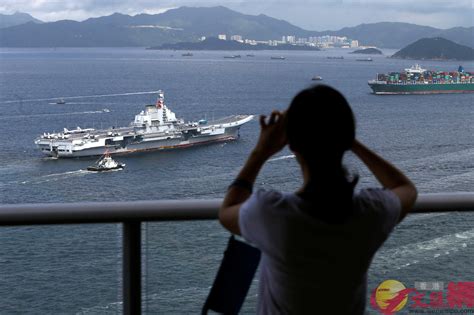 遼寧艦抵港｜我在陽台拍航母 香港文匯網