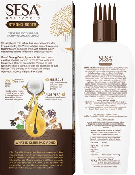 Buy Sesa Ayurvedic Strong Roots Oil With Herbs Oils For Hair