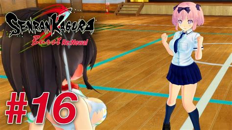 Senran Kagura Burst Renewal Ps4 Walkthroughgameplay Part 16 Getting Hibari Back Youtube