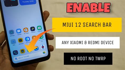 ENABLE MIUI 12 Search Bar Any Redmi Device Enable Now YouTube