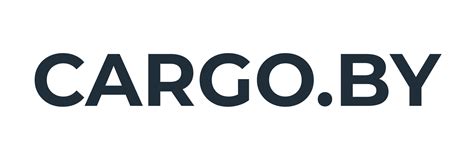 Организация грузоперевозок из России, Китая, Европы и стран СНГCargo.by